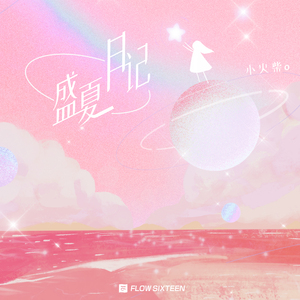 丰满熟女寡妇喷潮2
