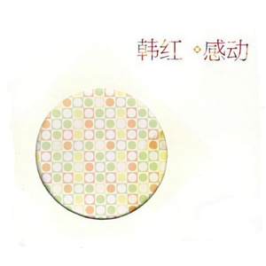 丰满熟女寡妇喷潮2
