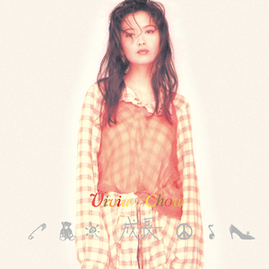 丰满熟女寡妇喷潮2
