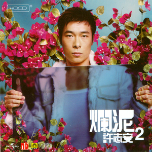 丰满熟女寡妇喷潮2
